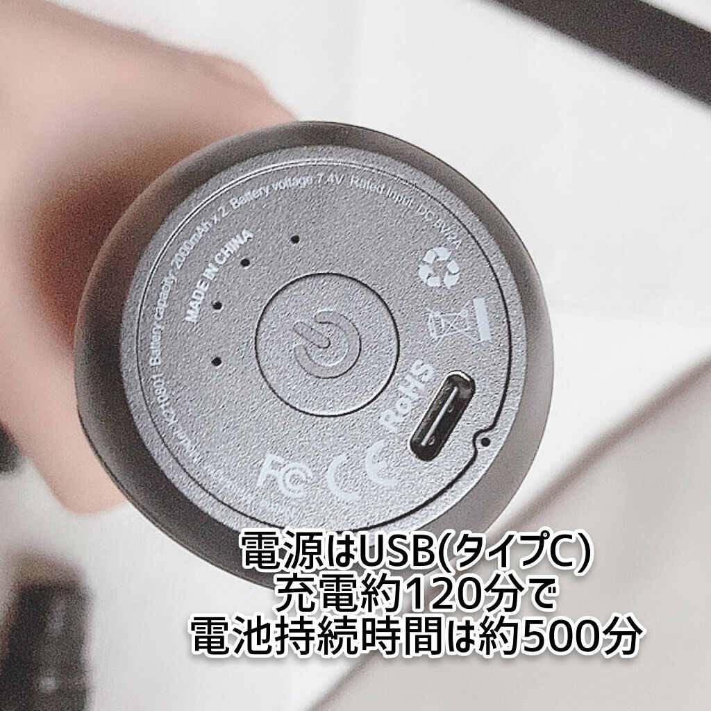 筋膜リリースガン/KLK/マッサージガンを使ったクチコミ（2枚目）