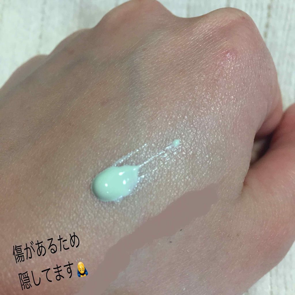 ピュア シャイン メイクアップ ベース/ネイチャーリパブリック/化粧下地を使ったクチコミ(2枚目)