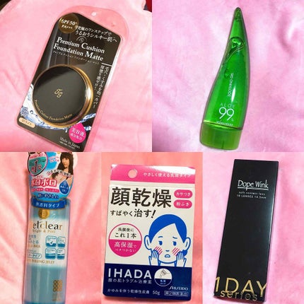 プレミアムクッションファンデーション マット/ティアラガール/クッションファンデーションを使ったクチコミ(1枚目)