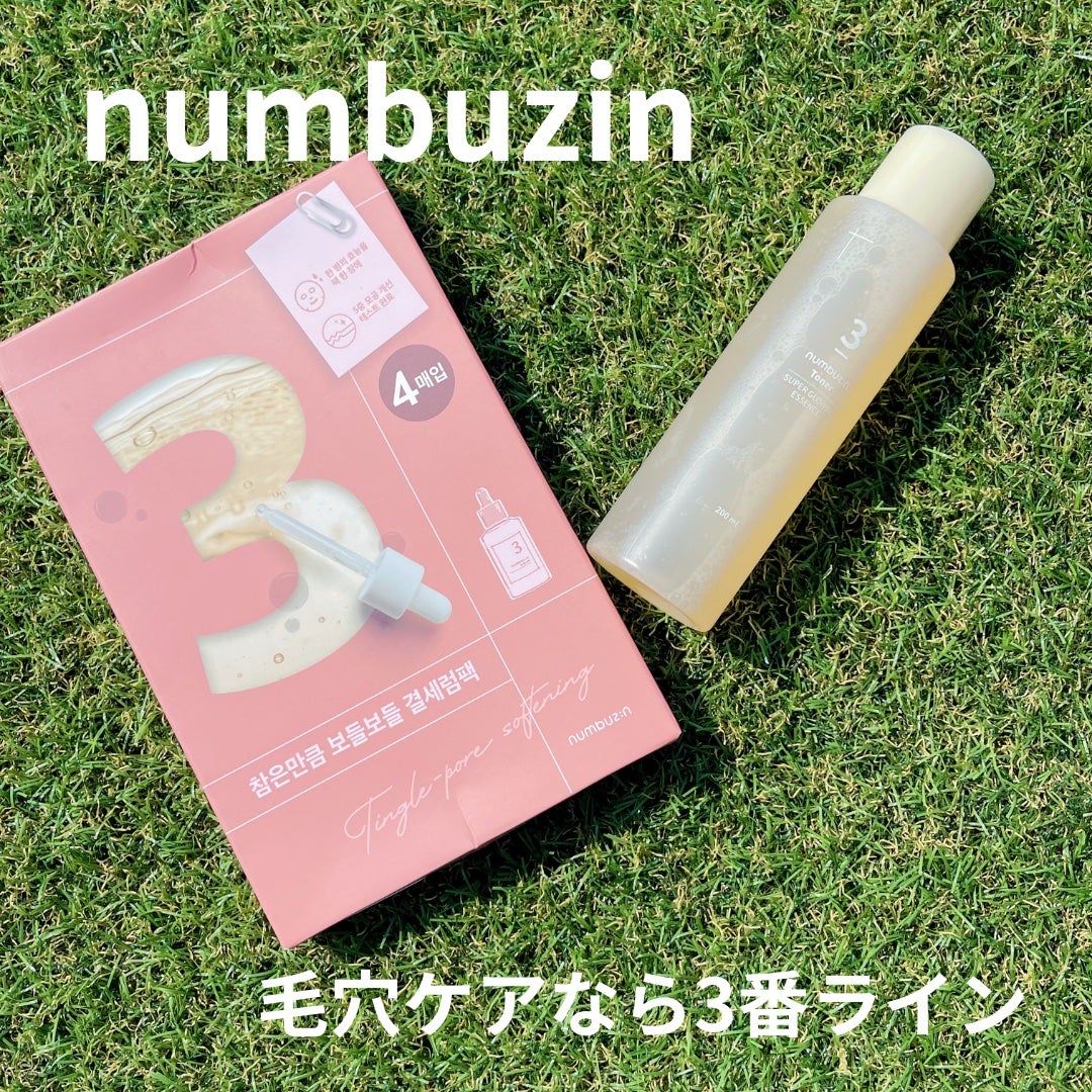 3番 うるツヤ発酵トナー/numbuzin/化粧水を使ったクチコミ(1枚目)