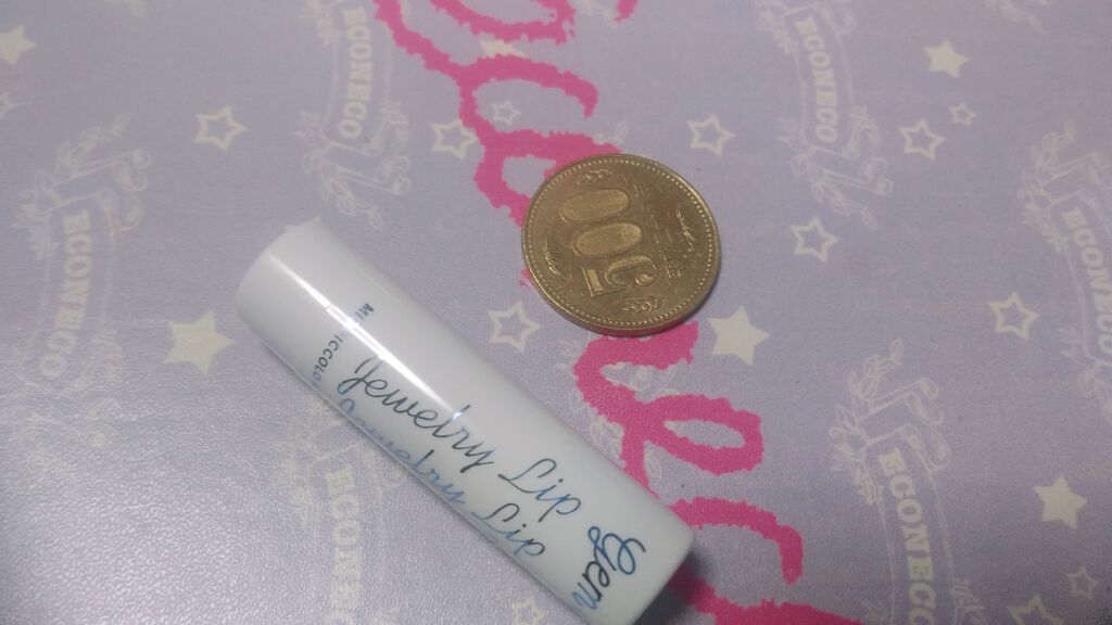 MP ジェム ジュエリー ミニ リップ/セリア/口紅を使ったクチコミ(2枚目)