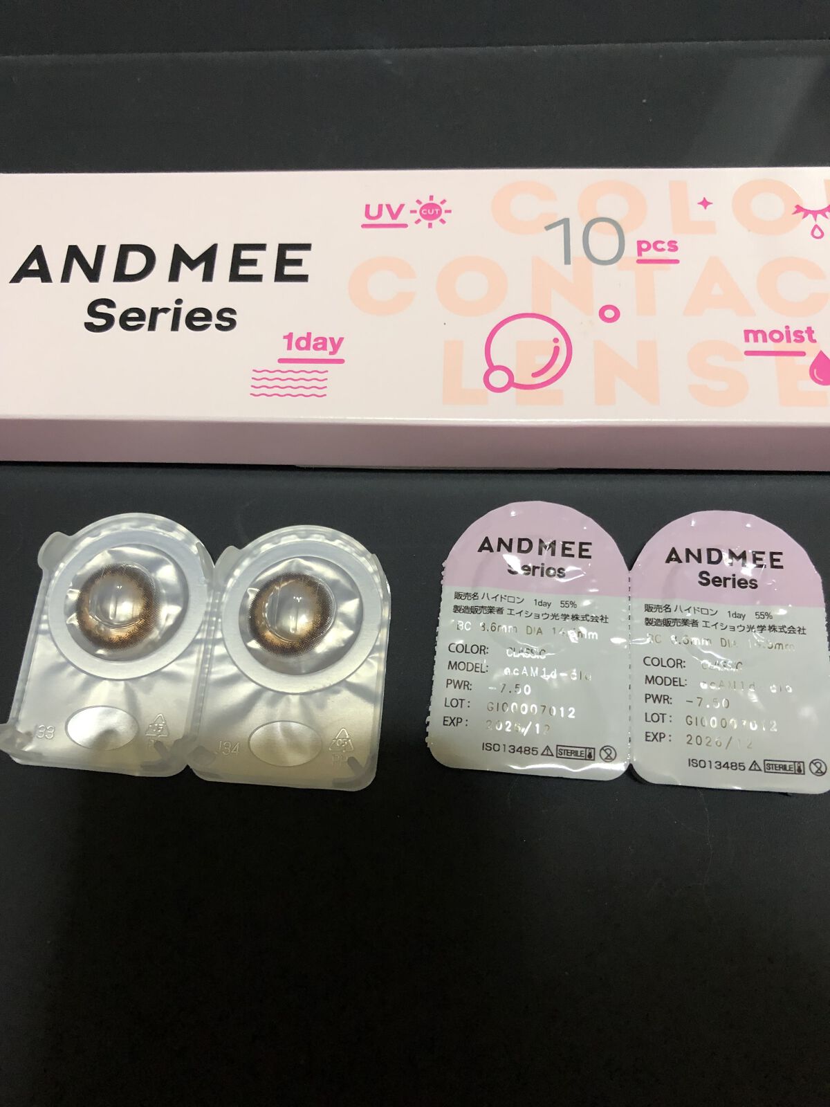 AND MEE 1day キャラメル/AngelColor/ワンデー（１DAY）カラコンを使ったクチコミ（2枚目）