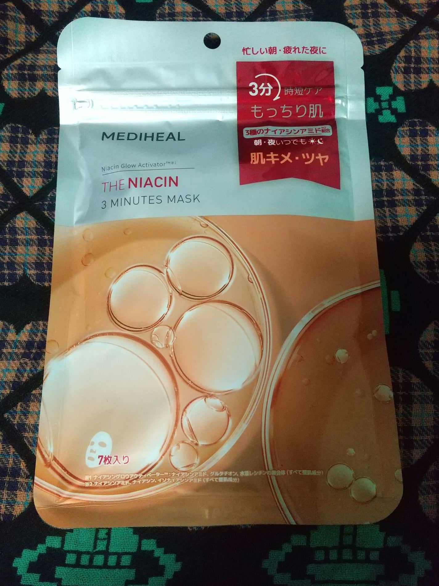 THE ナイアシン 3ミニッツマスク/MEDIHEAL/シートマスク・パックを使ったクチコミ(1枚目)