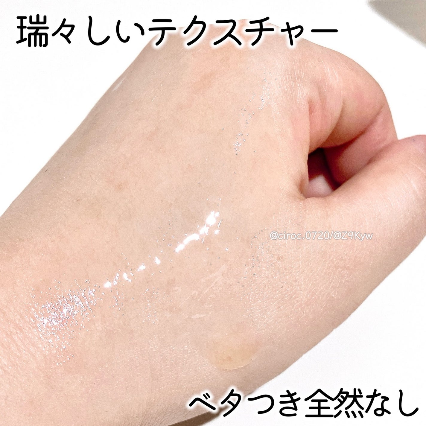 グルタチオングロウアンプル/MEDICUBE/美容液を使ったクチコミ(4枚目)