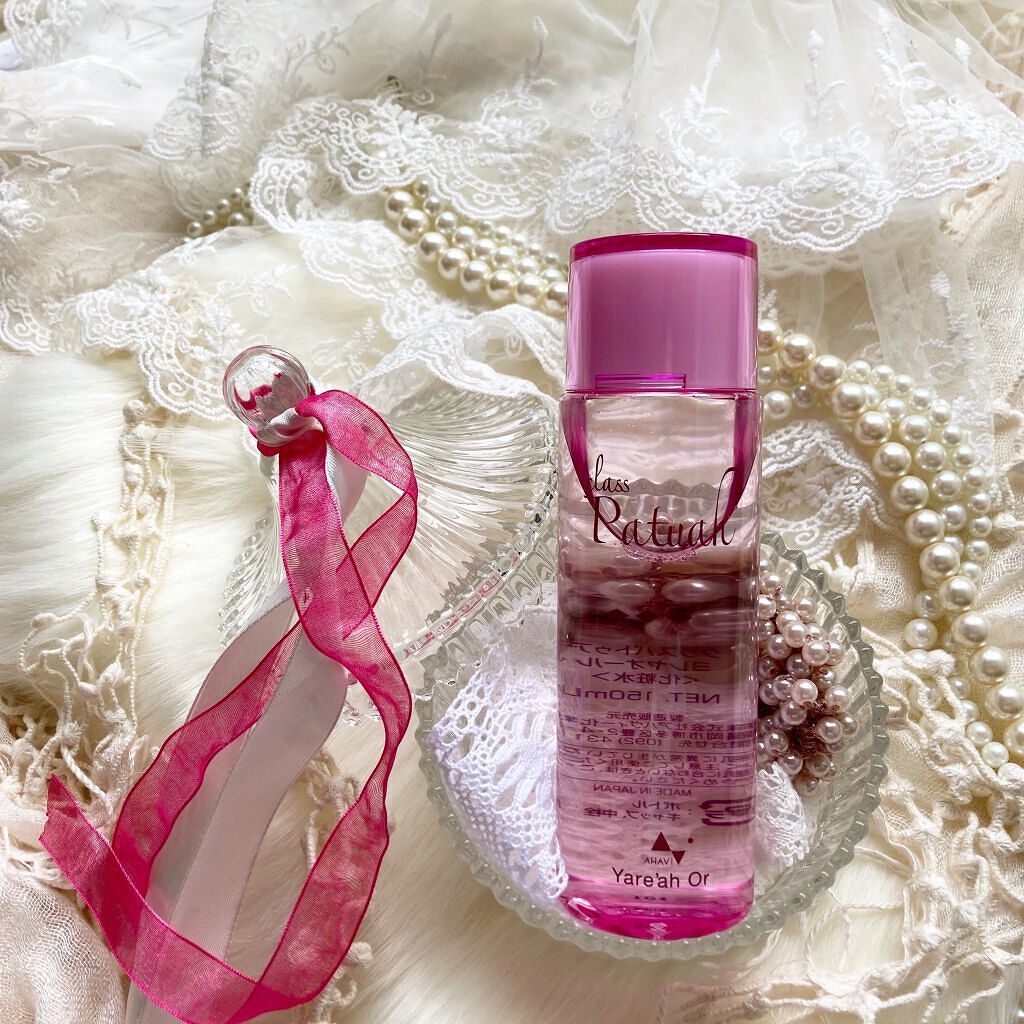 ヨレヤオール/アハヴィー化粧品/化粧水を使ったクチコミ（1枚目）