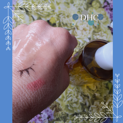 DHC 薬用ディープクレンジングオイル/DHC/オイルクレンジングを使ったクチコミ(4枚目)