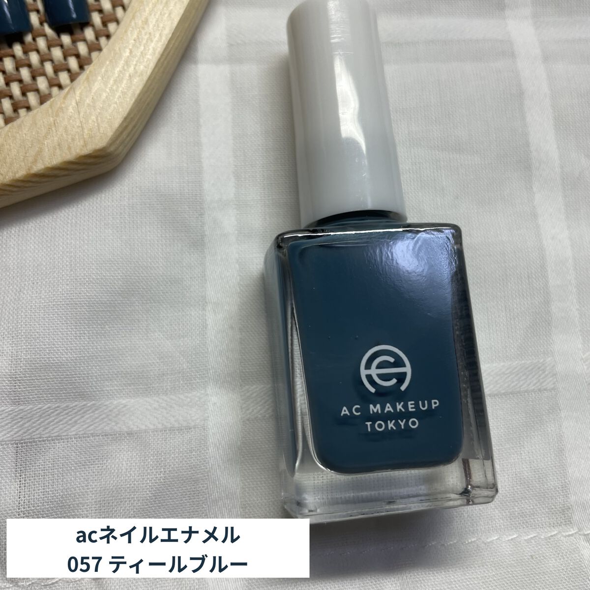 ACネイルエナメル/セリア/マニキュアを使ったクチコミ（3枚目）