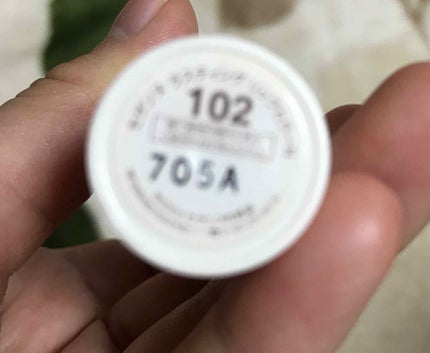 ラスティング リップカラーN/CEZANNE/口紅を使ったクチコミ(4枚目)