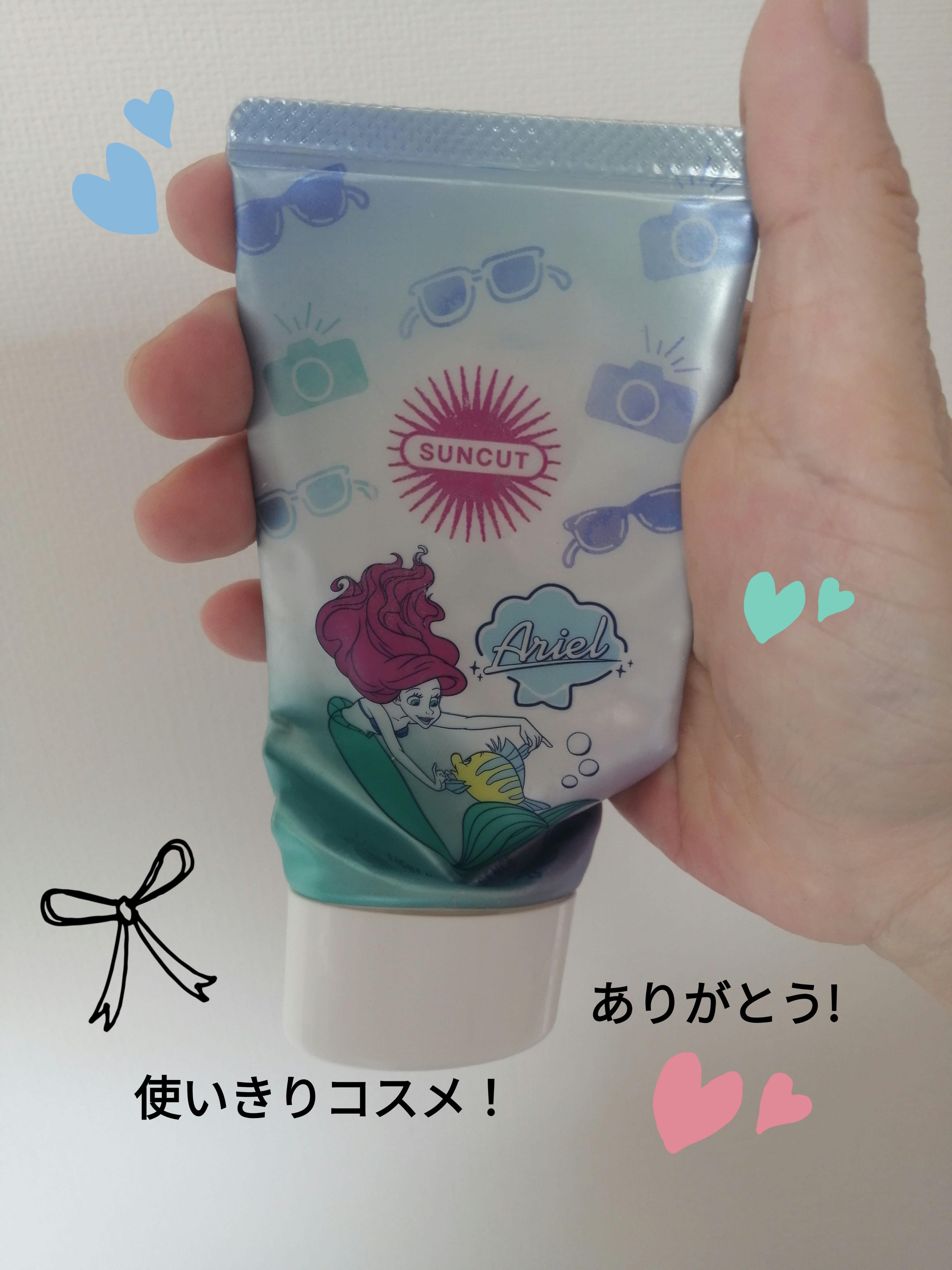 サンカットR ライトアップUV エッセンス/サンカット®/日焼け止めローションを使ったクチコミ（1枚目）