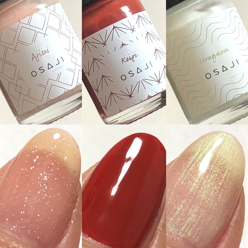 オサジ アップリフト ネイルカラー/OSAJI/マニキュアを使ったクチコミ(2枚目)
