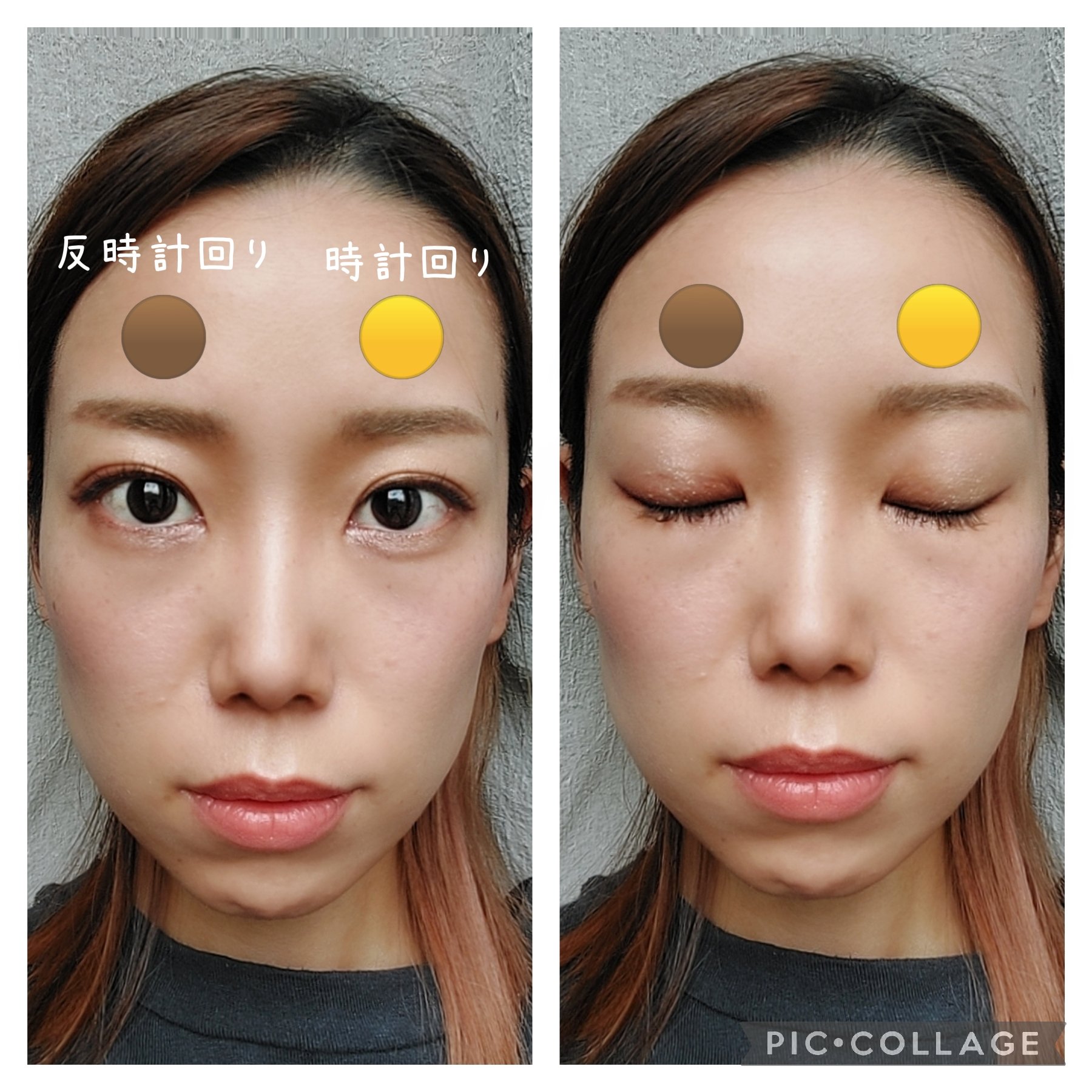 パーフェクトスタイリストアイズ 25 ミモザオレンジ/キャンメイク/アイシャドウパレットを使ったクチコミ（3枚目）