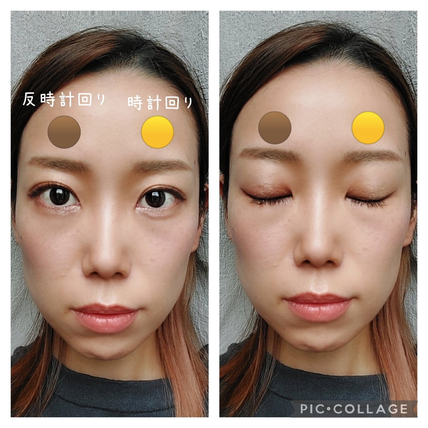 パーフェクトスタイリストアイズ/キャンメイク/アイシャドウパレットを使ったクチコミ(3枚目)