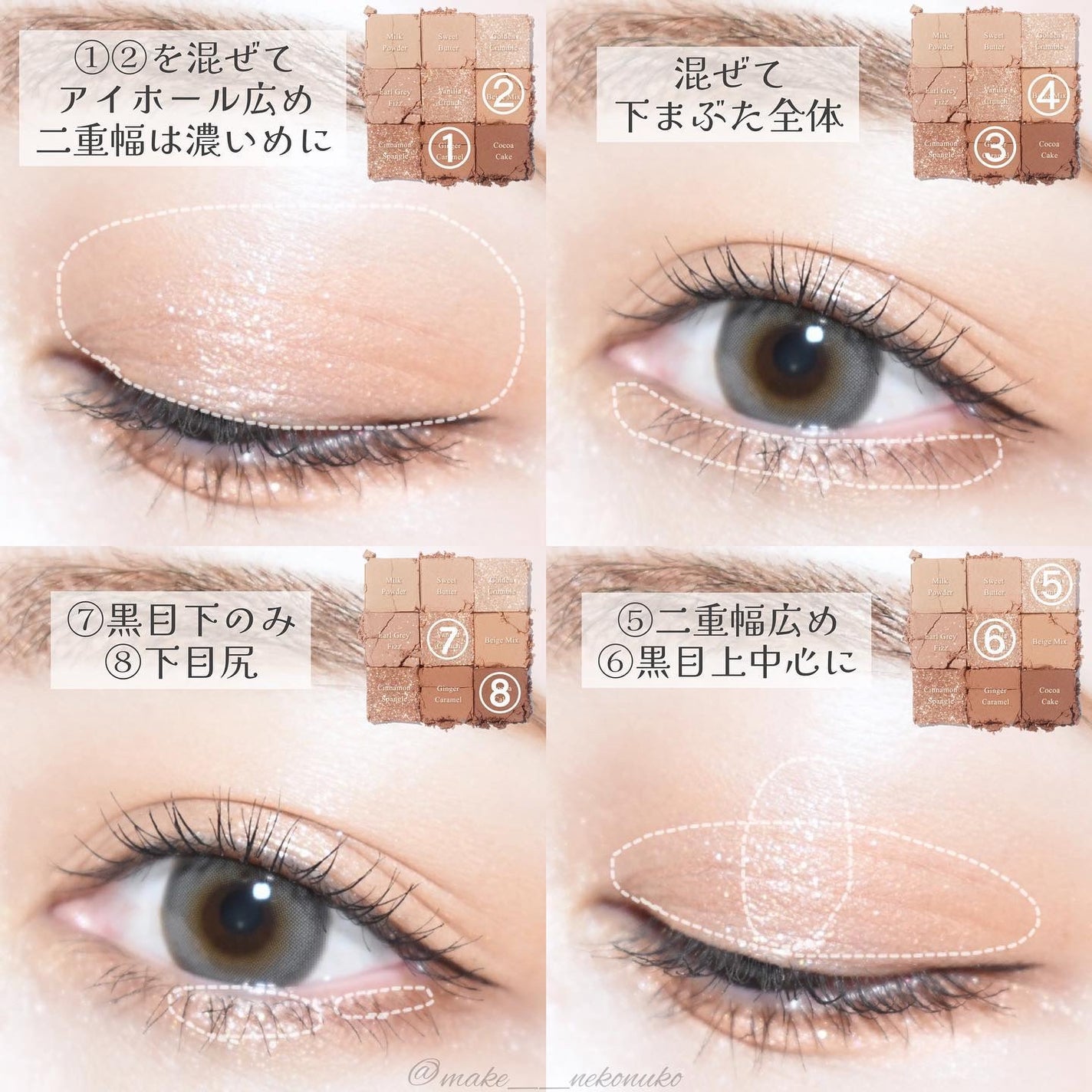 ハイパーシャープ ライナー R/MAYBELLINE NEW YORK/リキッドアイライナーを使ったクチコミ(4枚目)