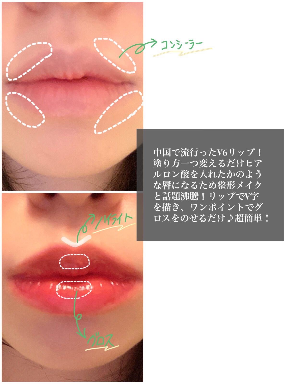 デュイフルウォーターティント/rom&nd/リップティントを使ったクチコミ（3枚目）