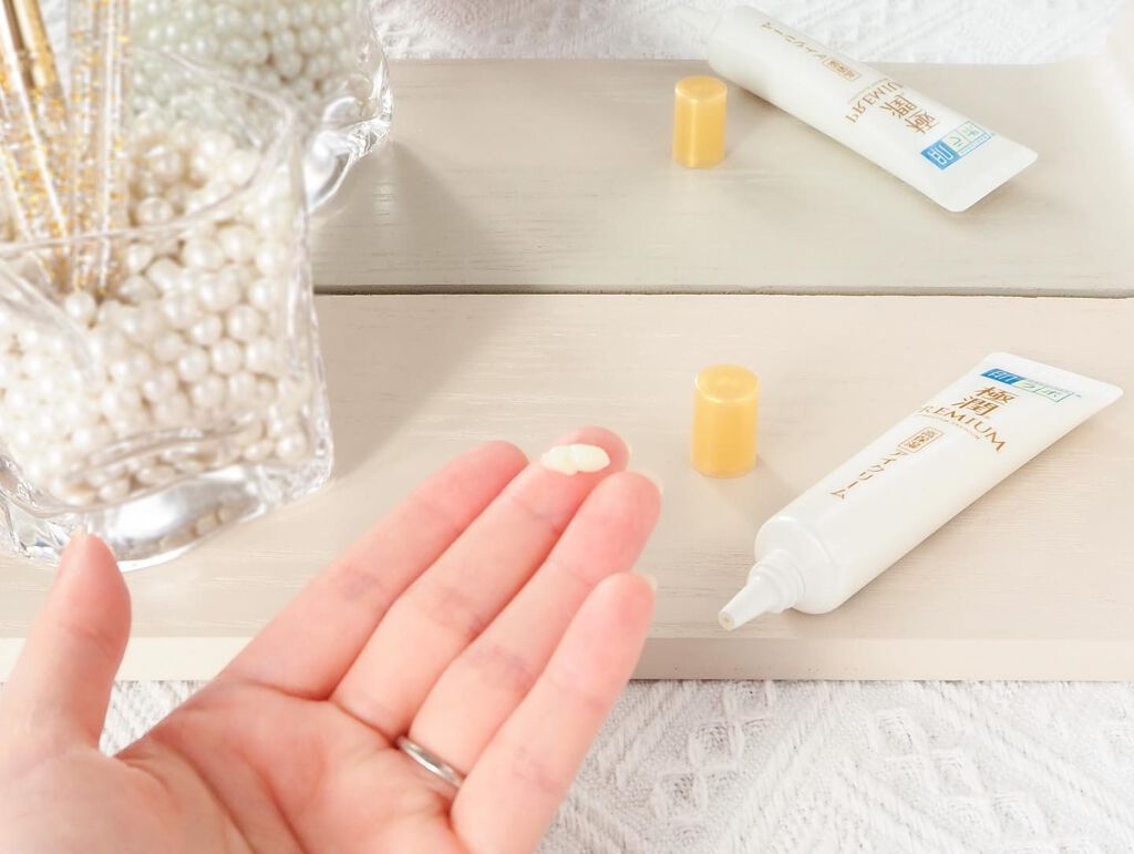 極潤プレミアム ヒアルロンアイクリーム/肌ラボ/アイケア・アイクリームを使ったクチコミ(4枚目)