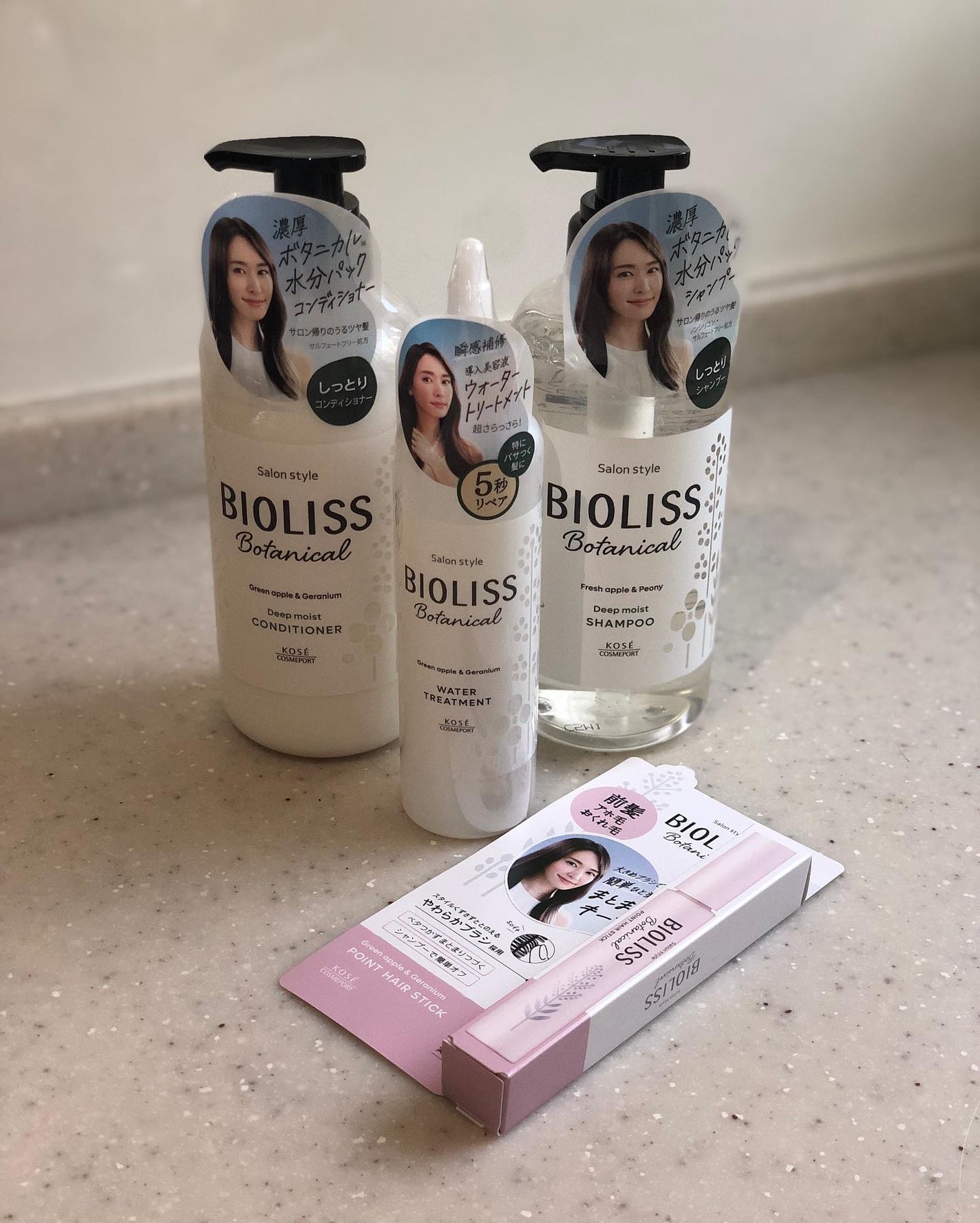 SSビオリス ボタニカル シャンプー/ヘアコンディショナー(ディープモイスト)/SSビオリス/市販シャンプーを使ったクチコミ(1枚目)