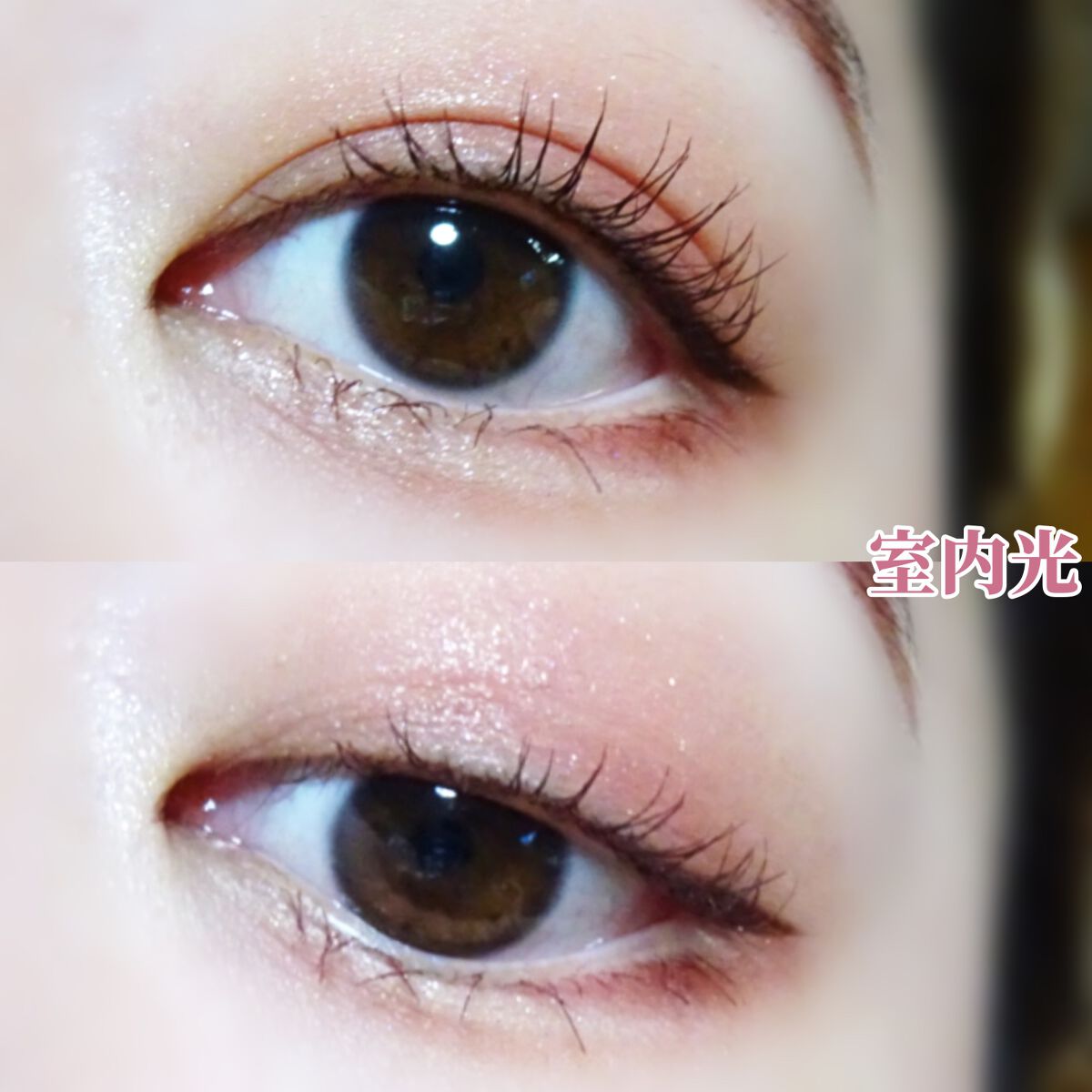 パーフェクトマルチアイズ/キャンメイク/アイシャドウパレットを使ったクチコミ(3枚目)