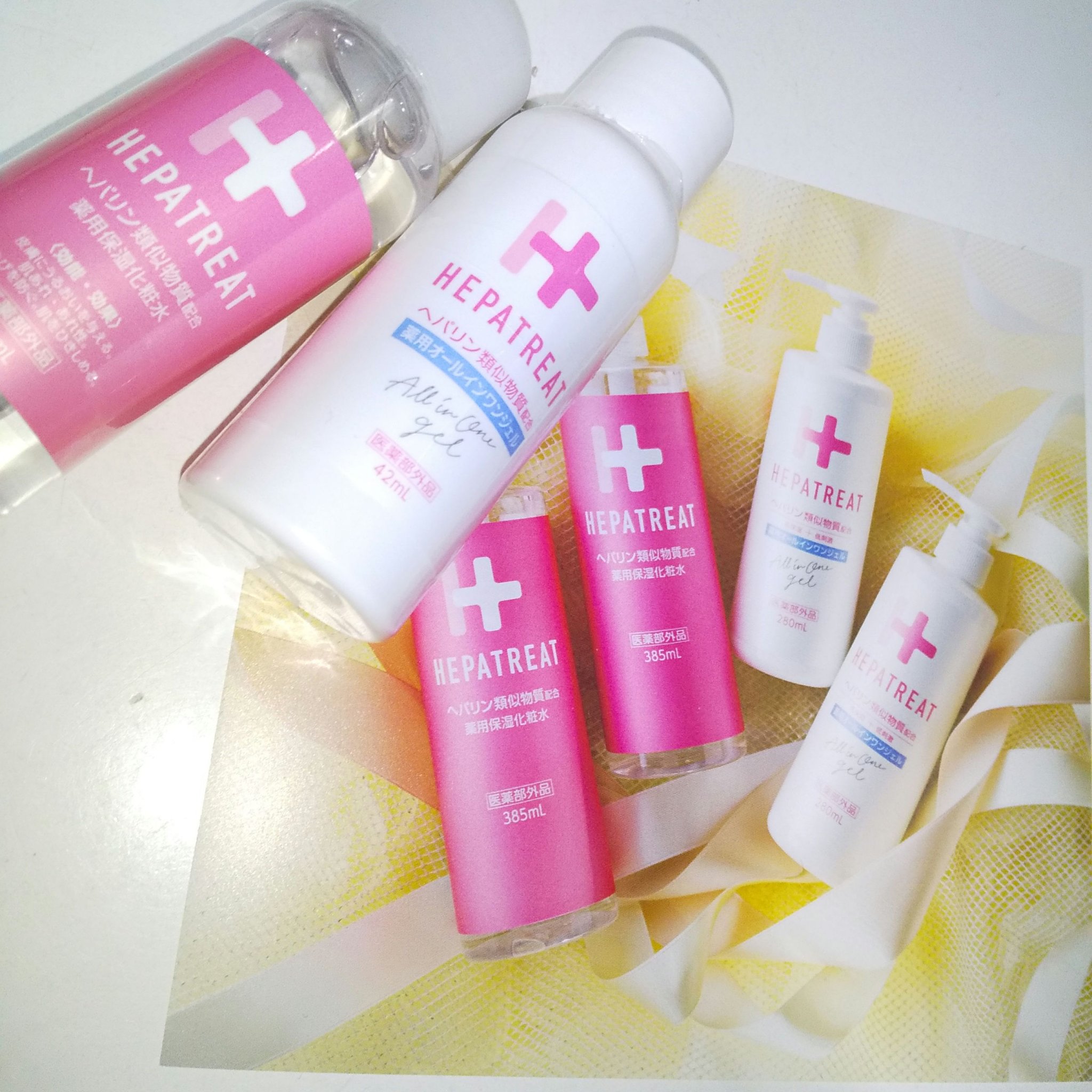 ヘパトリート 薬用オールインワンジェル /ゼトックスタイル/オールインワン化粧品を使ったクチコミ（3枚目）