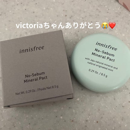 プレミアムルルルン 桜(さくらの香り)/ルルルン/シートマスク・パックを使ったクチコミ(5枚目)