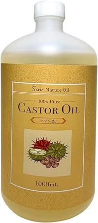 天然無添加 国内精製ひまし油 1000ml
