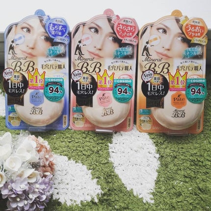 ミネラルBBパウダー BU(ブライトアップ) 通常版(本体)/毛穴パテ職人/プレストパウダーを使ったクチコミ(1枚目)