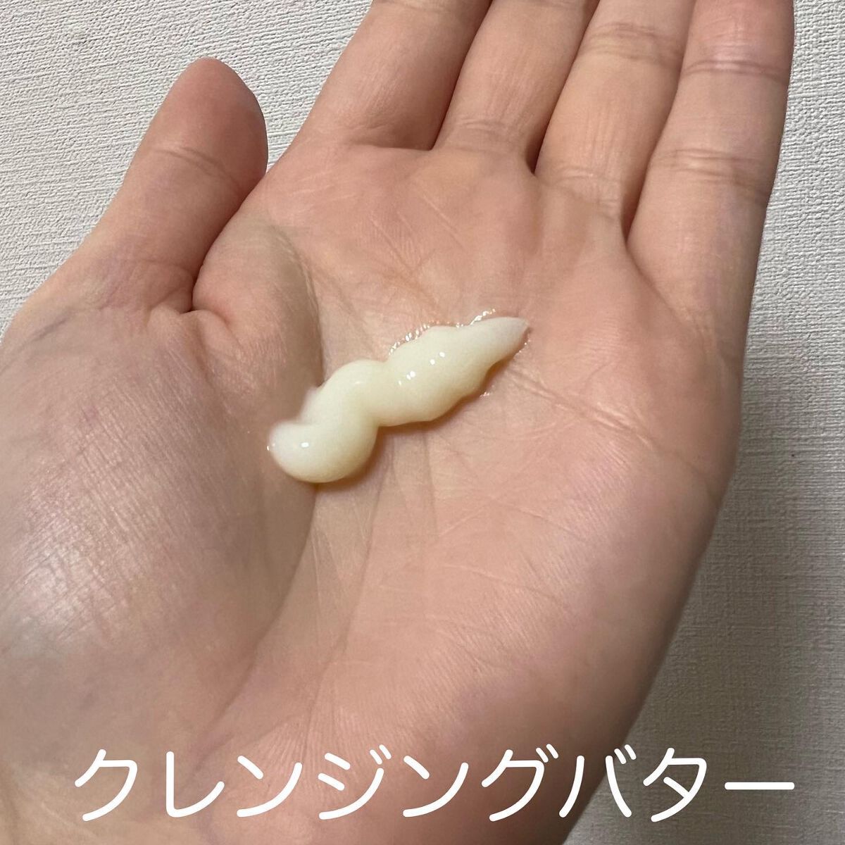 トライアルセット/ボタニズム /トライアルキットを使ったクチコミ(2枚目)