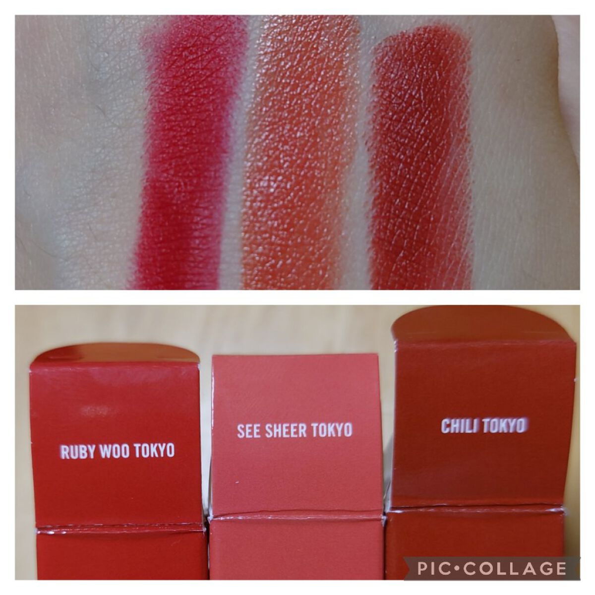 リップスティック ルビー ウー トーキョー (限定) /M・A・C/口紅を使ったクチコミ（3枚目）