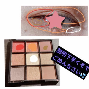 UR GLAM　BLOOMING EYE COLOR PALETTE/U R GLAM/アイシャドウパレットを使ったクチコミ（1枚目）