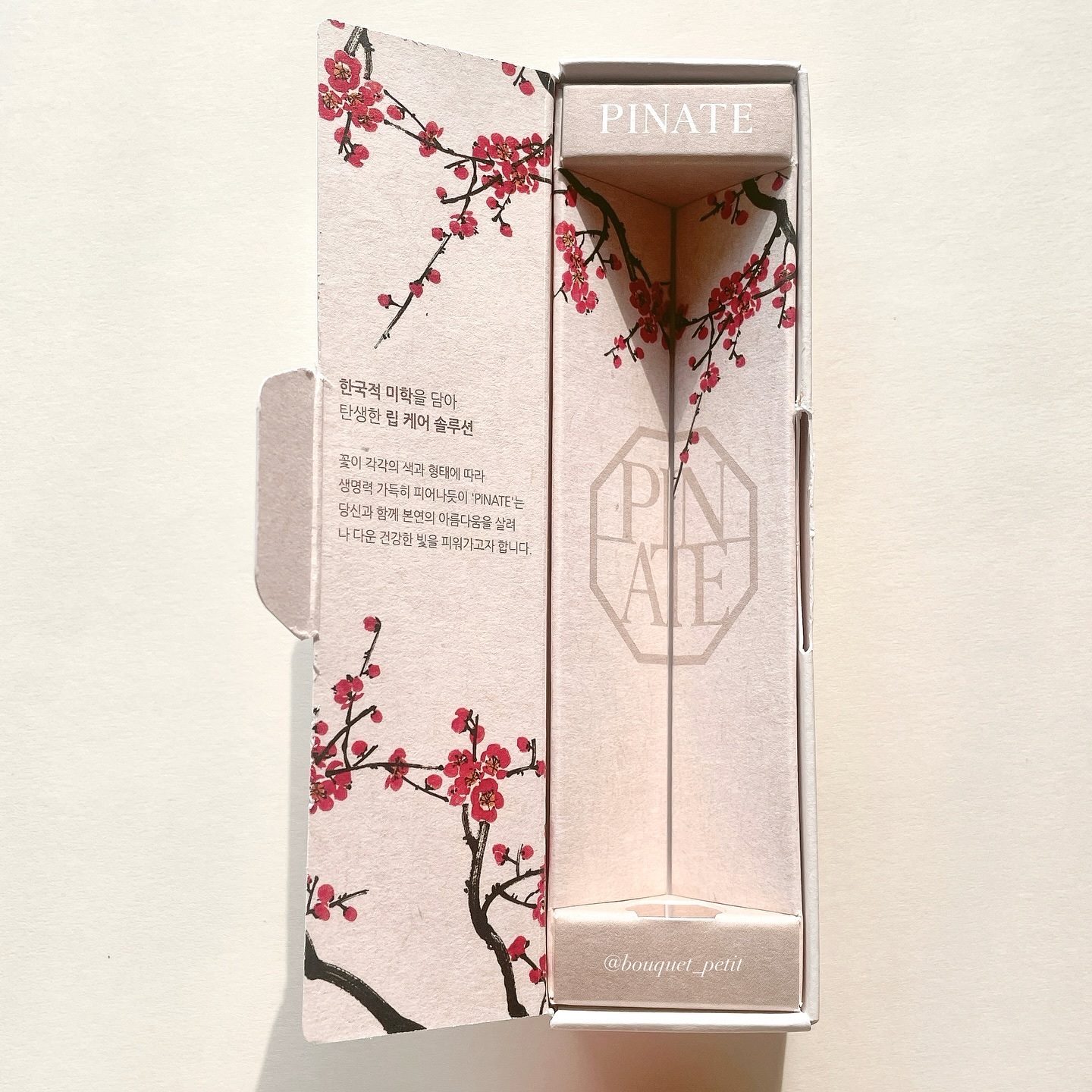 ベアグローペプチドメルティングバーム/PINATE/口紅を使ったクチコミ（3枚目）