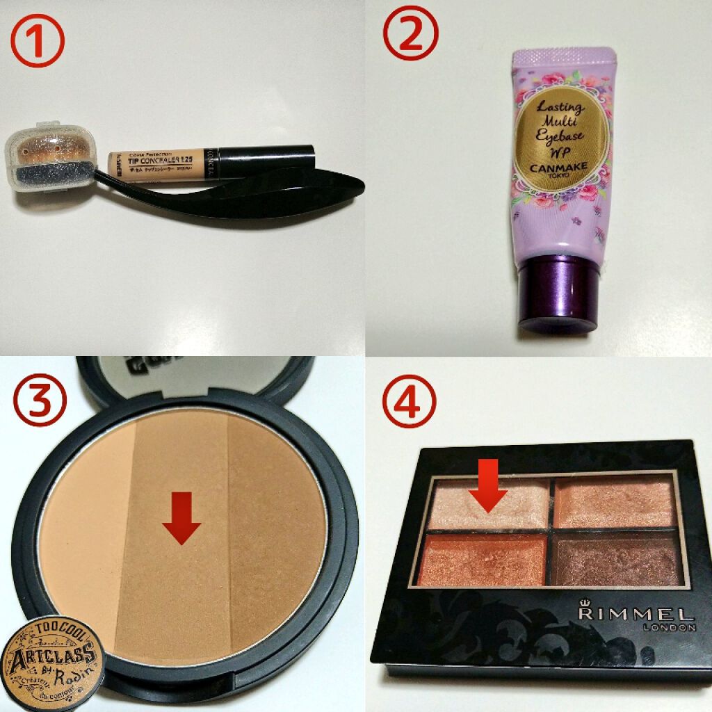 ルックアット マイアイズ/ETUDE/単色アイシャドウを使ったクチコミ（2枚目）