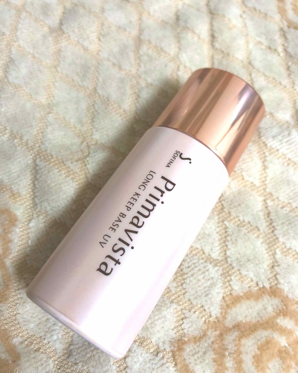 皮脂くずれ防止 化粧下地/プリマヴィスタ/化粧下地を使ったクチコミ(1枚目)