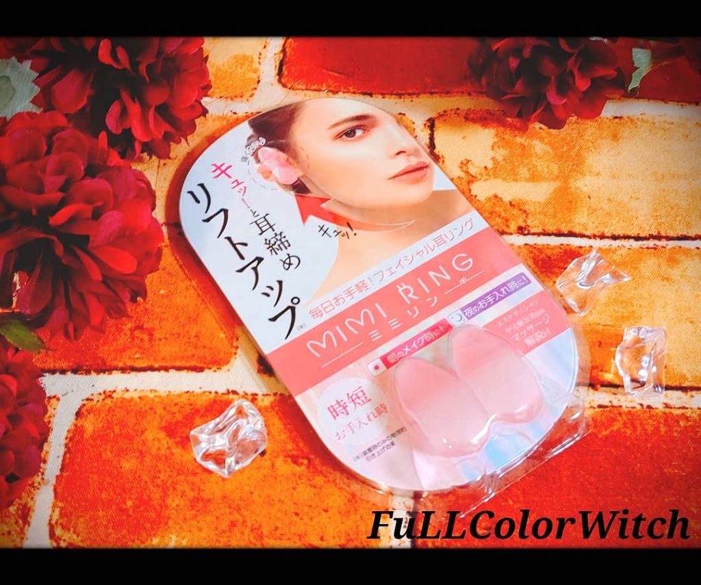 クリスタルゲル フェイシャル ミミリン