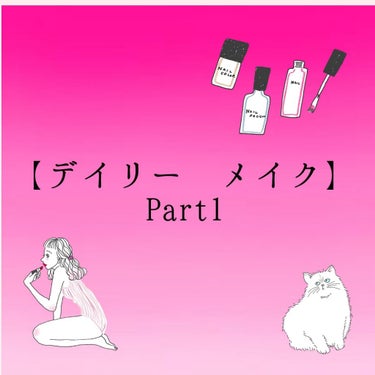 BBクリーム UV SPF40 PA+++/MISSHA/BBクリームを使ったクチコミ（1枚目）