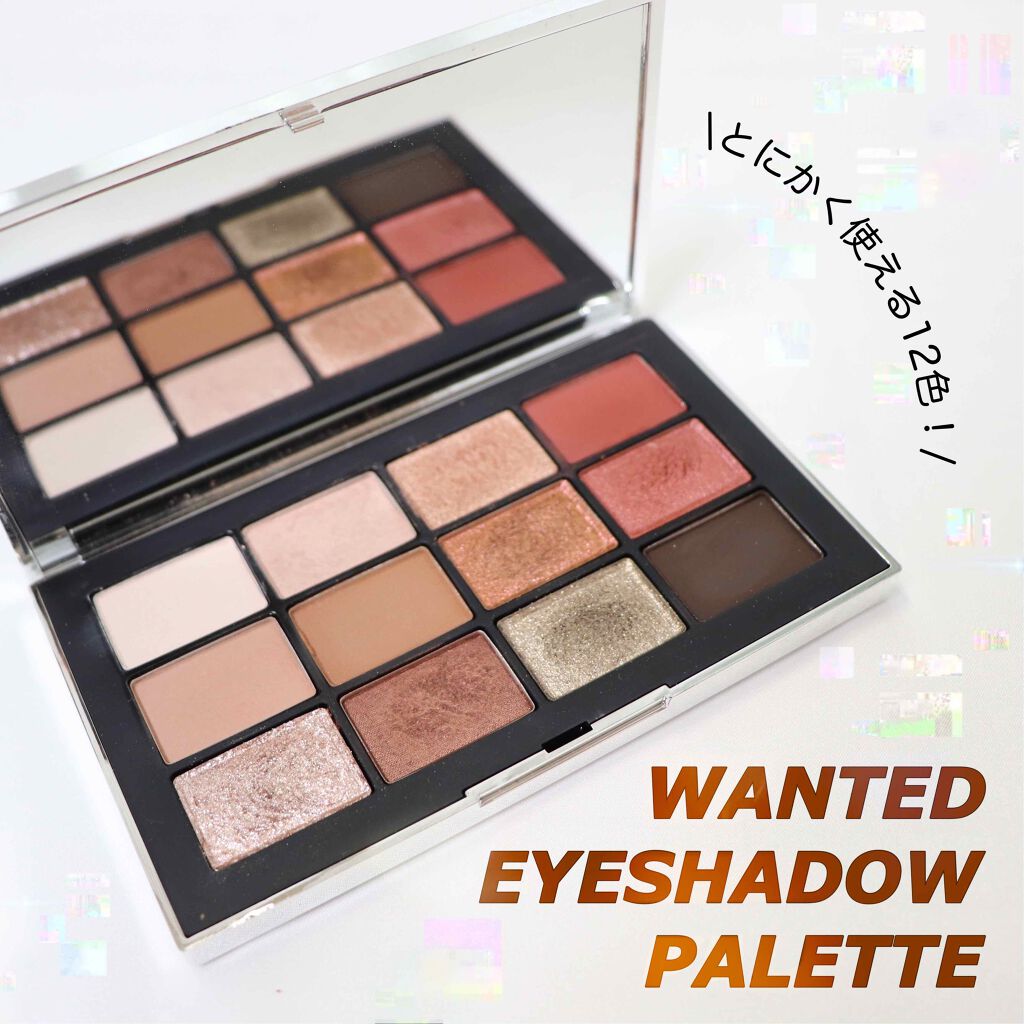 ナーズイスト ウォンテッド アイシャドーパレット/NARS/アイシャドウパレットを使ったクチコミ(1枚目)