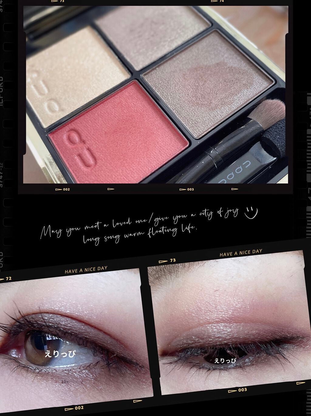 シグニチャー カラー アイズ/SUQQU/アイシャドウパレットを使ったクチコミ(3枚目)