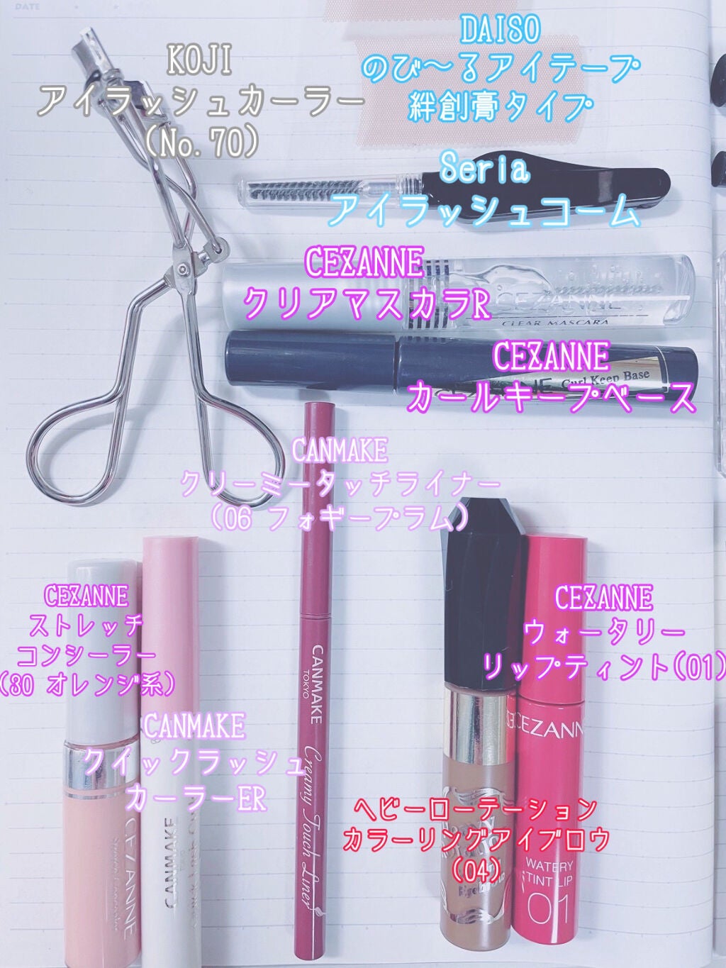 ケイト リップモンスター/KATE/口紅を使ったクチコミ(4枚目)