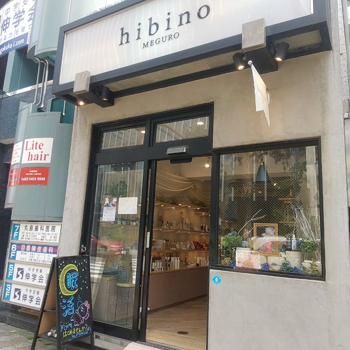 ネイルカラー/kure bazaar/マニキュアを使ったクチコミ（2枚目）