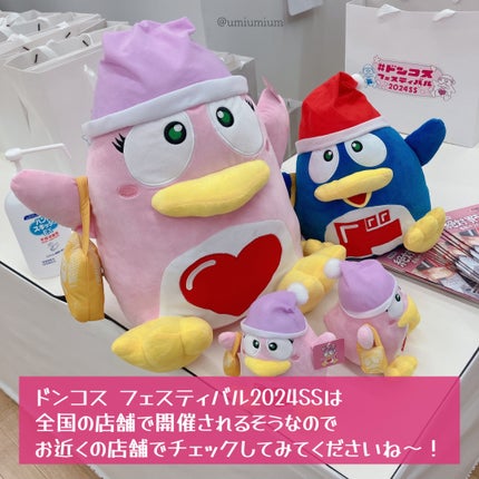 ワフードメイド 酒粕マスク/pdc/シートマスク・パックを使ったクチコミ(9枚目)