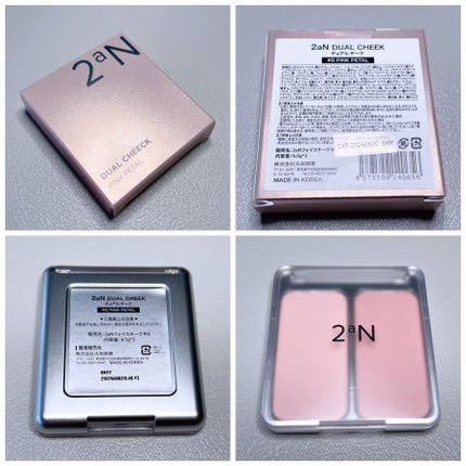 デュアルチーク/2aN/パウダーチークを使ったクチコミ(2枚目)