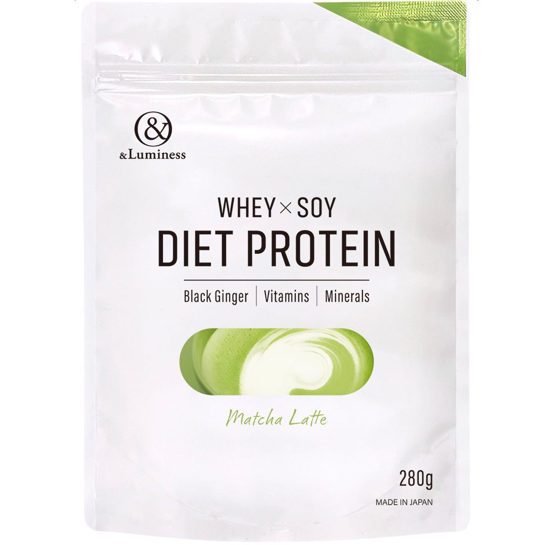 &Luminess ダイエットプロテイン 抹茶ラテ風味