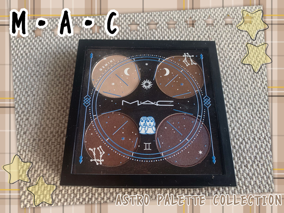 ASTRO PALETTE COLLECTION(アストロ パレット コレクション)/M・A・C/アイシャドウパレットを使ったクチコミ（1枚目）
