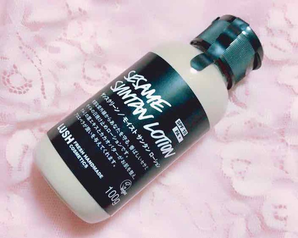 モイスト サンタン ローション/ラッシュ/日焼け止め・UVケアを使ったクチコミ（1枚目）