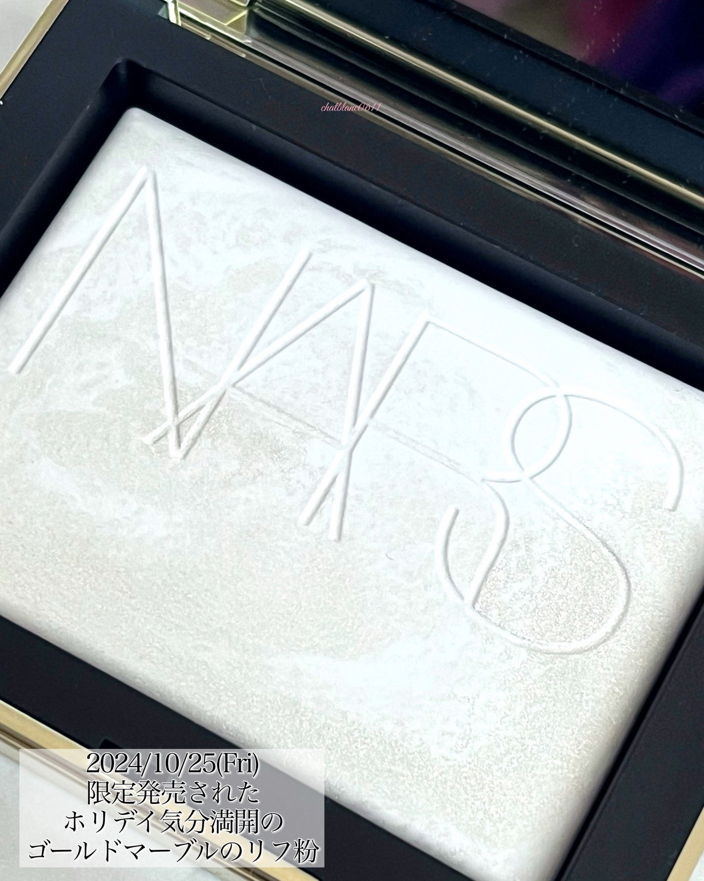 ライトリフレクティング プリズマティックパウダー/NARS/プレストパウダーを使ったクチコミ(3枚目)