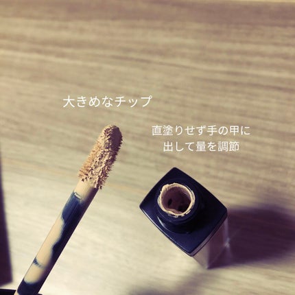 【旧】ディオールスキン フォーエヴァー スキン コレクト コンシーラー/Dior/リキッドコンシーラーを使ったクチコミ(3枚目)