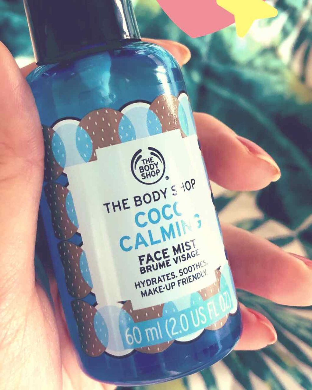 カーミング フェイスミスト ココナッツ/THE BODY SHOP/ミスト状化粧水を使ったクチコミ（1枚目）