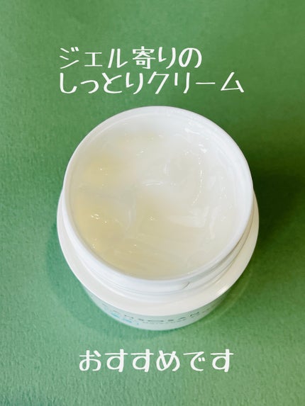 乾燥さん 薬用しっとりクリーム 【医薬部外品】/乾燥さん/フェイスクリームを使ったクチコミ(2枚目)