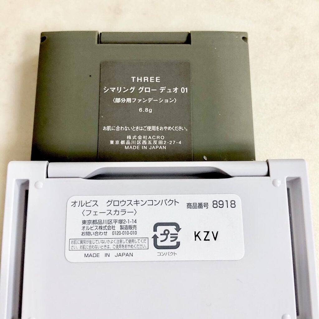 THREE シマリング グロー デュオ/THREE/クリームハイライトを使ったクチコミ(3枚目)