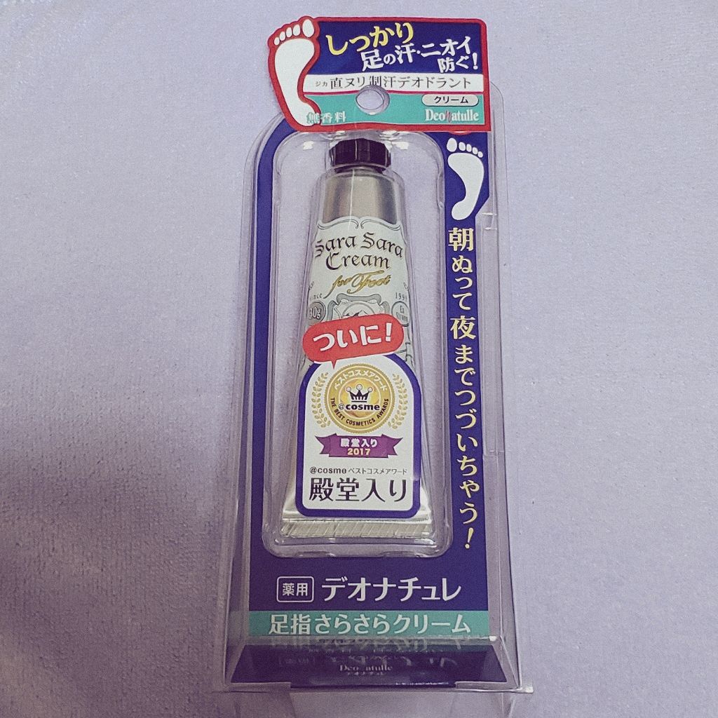 足指さらさらクリーム/デオナチュレ/デオドラント・制汗剤を使ったクチコミ(2枚目)