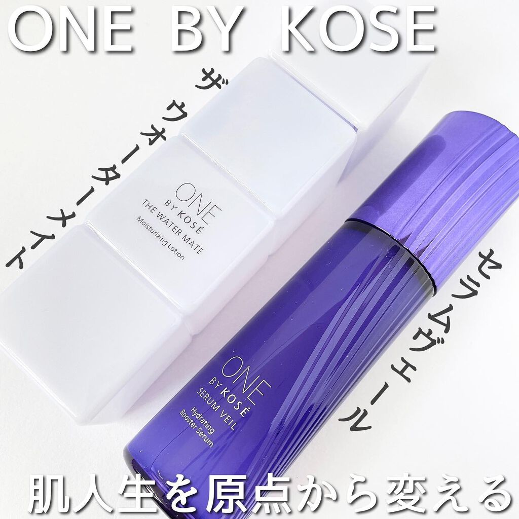 ena. on LIPS 「〈ONEBYKOSE肌人生を原点から変える〉ーーーーーーーーー..」(1枚目)