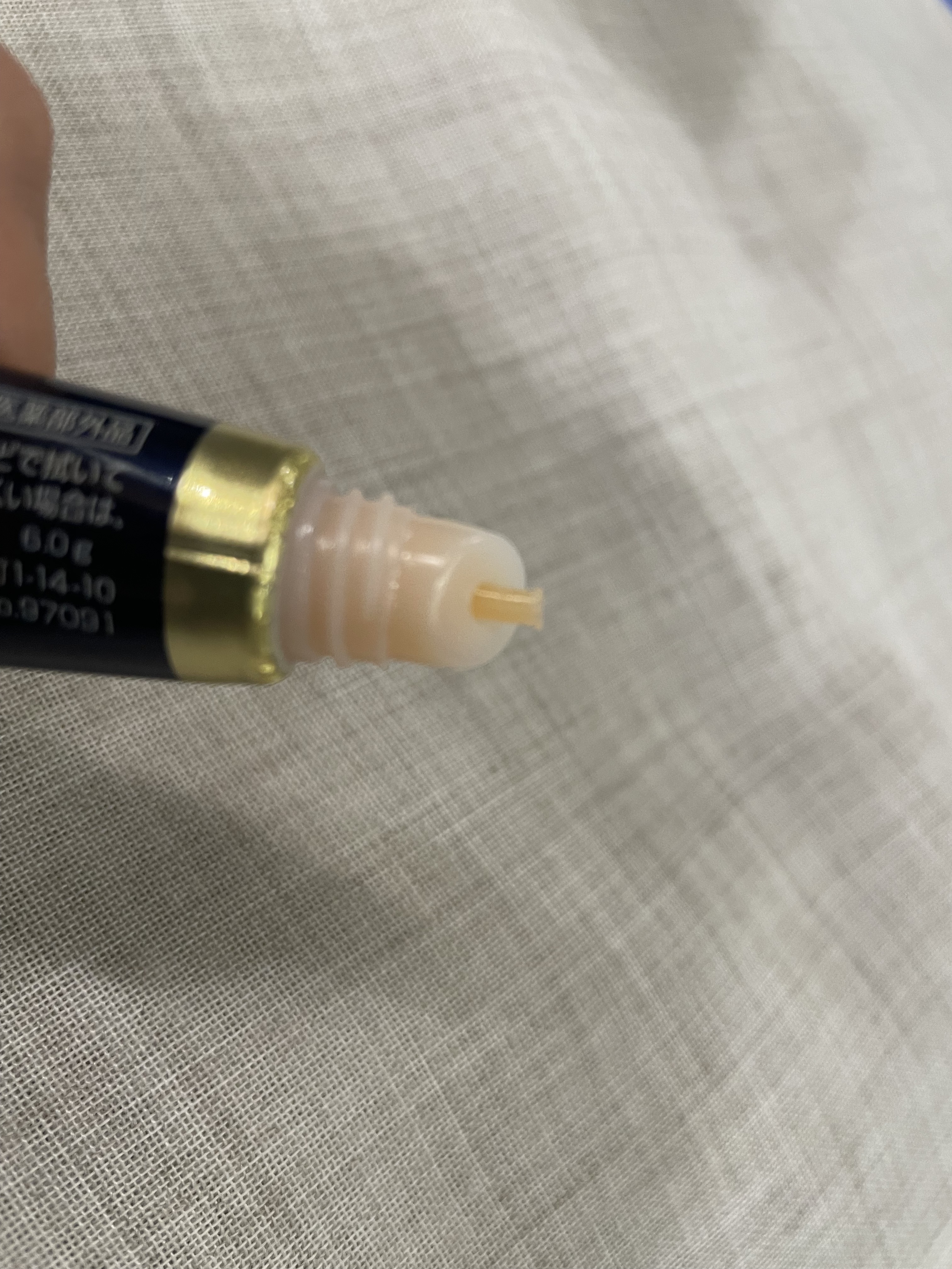 ニベア　ロイヤルブルーリップ　濃密美容ケア/ニベア/リップ美容液を使ったクチコミ（2枚目）